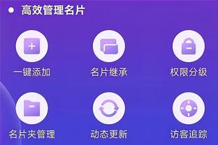 开云最新的网址截图3